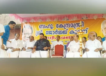 രാജ്യം-വികസിക്കാന്‍-കുടുംബ-വരുമാനം-വര്‍ധിക്കണം:-ജോര്‍ജ്-കുര്യന്‍