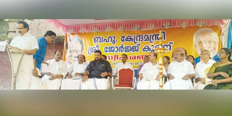 രാജ്യം-വികസിക്കാന്‍-കുടുംബ-വരുമാനം-വര്‍ധിക്കണം:-ജോര്‍ജ്-കുര്യന്‍