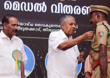 അടുത്ത-വര്‍ഷം-സ്വാതന്ത്ര്യ-ദിനത്തില്‍-തന്നെ-ഫോറസ്റ്റ്-മെഡലുകളും-വിതരണം-ചെയ്യുമെന്ന്-മുഖ്യമന്ത്രി