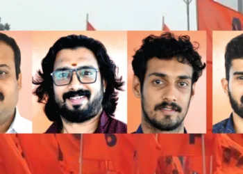 സിഐ.-വിപിന്‍കുമാര്‍-എബിവിപി-സംസ്ഥാന-സംഘടനാ-സെക്രട്ടറി