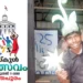 63-ാമത്-കേരള-സ്കൂള്-കലോത്സവം:-കാടിറങ്ങി-നാടുകണ്ടു….-ഇന്ന്-അരങ്ങില്-‘സൈറന്’-മുഴക്കി-ചരിത്രം-കുറിക്കും
