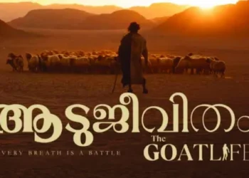 ആട്-ജീവിതം-ഓസ്‌കാറിലേക്ക്;-തെരഞ്ഞെടുക്കപ്പെട്ടത്-മികച്ച-സിനിമയുടെ-ജനറൽ-വിഭാഗത്തിൽ,-പട്ടികയിലുള്ളത്-25-സിനിമകൾ