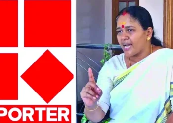 ഓഹരിക്കൈമാറ്റം:-റിപ്പോർട്ടർ-ചാനലിനെതിരെ-കേന്ദ്രഏജൻസിയുടെ-അന്വേഷണം,-നടപടി-ശോഭാ-സുരേന്ദ്രന്റെ-പരാതിയെ-തുടർന്ന്