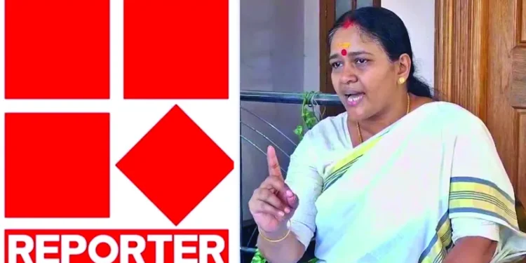 ഓഹരിക്കൈമാറ്റം:-റിപ്പോർട്ടർ-ചാനലിനെതിരെ-കേന്ദ്രഏജൻസിയുടെ-അന്വേഷണം,-നടപടി-ശോഭാ-സുരേന്ദ്രന്റെ-പരാതിയെ-തുടർന്ന്