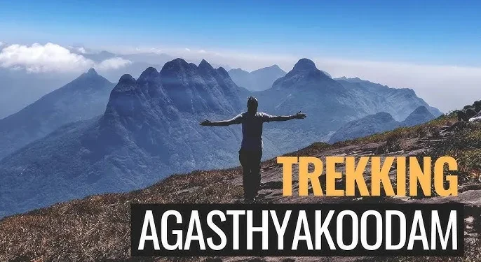 അഗസ്ത്യാര്‍കൂടം-സീസണ്‍-ട്രക്കിങ്-20-ന്-ആരംഭിച്ച്-ഫെബ്രുവരി-22-ന്-അവസാനിക്കും,-രജിസ്റ്റര്‍-ചെയ്യാം