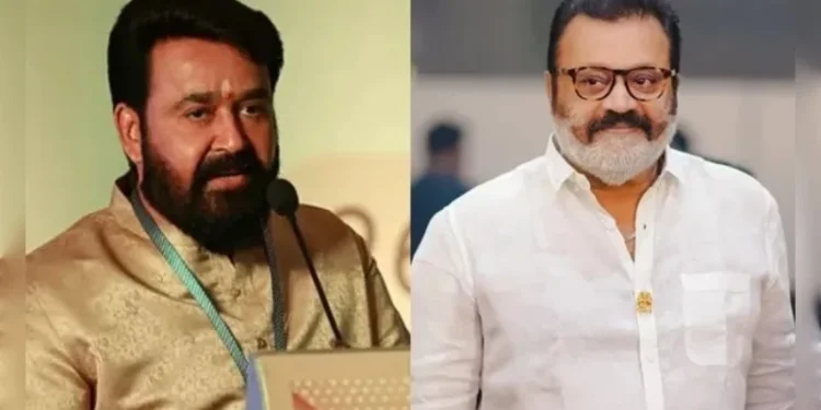 അതിമോഹമാണ്-മോനെ-എന്ന-സിനിമാ-ഡയലോഗ്-പറഞ്ഞ്-ഒതുക്കരുത്;-മോഹൻലാലിനോട്-സുരേഷ്-ഗോപി