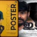 നവാഗതനായ-സിറാജ്-റെസ-സംവിധാനം-ചെയ്യുന്ന-‘-ഇഴ’-എന്ന-സിനിമ-റിലീസിന്-തയ്യാറാവുകയാണ്-ചിത്രത്തിന്റെ-ഫസ്റ്റ്-ലുക്ക്-പോസ്റ്റർ-പുറത്തിറങ്ങി.