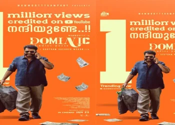 മില്യൺ-കാഴ്ചക്കാരേയും-നേടി-യൂട്യൂബിൽ-ട്രെൻഡിങ്ങായി-‘ഡൊമിനിക്-ആൻഡ്-ദ-ലേഡീസ്-പേഴ്സ്’-ട്രൈലെർ;-മമ്മൂട്ടി-ഗൗതം-മേനോൻ-ചിത്രം-ജനുവരി-23-ന്
