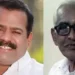 ഡിസിസി-ട്രഷററുടെ-മരണം-:-എംഎൽഎ-ഐ-സി-ബാലകൃഷ്ണനടക്കം-നേതാക്കൾ-ഒളിവിൽ-:-വയനാട്ടിൽ-കോൺഗ്രസിന്-പ്രതിസന്ധി