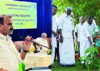 സുഗതകുമാരി-നാരീശക്തിയുടെ-പ്രതീകം;-വിദ്യാലയങ്ങളിൽ-സുഗതനവതി-ആഘോഷങ്ങൾ-ഉ​ദ്ഘാടനം-ചെയ്ത്-കേന്ദ്രസഹമന്ത്രി-ഡോഎൽ.മുരുഗൻ