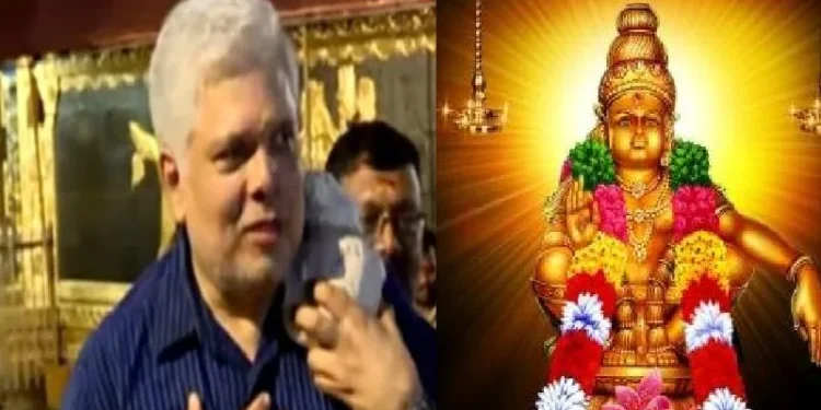 അയ്യനെ-കാണാന്‍-സാധാരണ-ഭക്തനായെത്തി-ഹൈക്കോടതി-ജഡ്ജി-ദേവൻ-രാമചന്ദ്രൻ;-മണിക്കൂറുകള്‍-ക്യൂ-നിന്ന്-ദര്‍ശനം