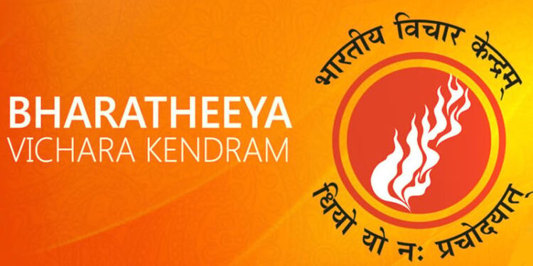 വൈവിധ്യങ്ങളെ-ഉള്‍ക്കൊള്ളാനുള്ള-കരുത്ത്-സനാതന-ധര്‍മ്മത്തിനുണ്ട്:-ഡോ-കെഎസ്.-രാധാകൃഷ്ണന്‍