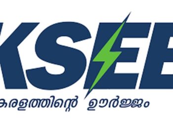 തൈപ്പൊങ്കല്‍-പ്രമാണിച്ച-6-ജില്ലകളിലെ-കെ-എസ്-ഇ-ബി-ഓഫീസുകള്‍ക്ക്-ചൊവ്വാഴ്ച-അവധി