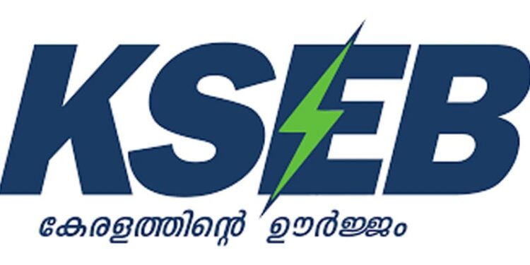 തൈപ്പൊങ്കല്‍-പ്രമാണിച്ച-6-ജില്ലകളിലെ-കെ-എസ്-ഇ-ബി-ഓഫീസുകള്‍ക്ക്-ചൊവ്വാഴ്ച-അവധി
