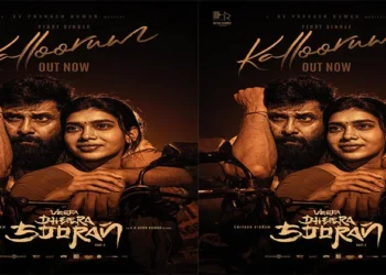 ചിയാൻ-വിക്രമിന്റെ-വീര-ധീര-ശൂരനിലെ-ജി-വി-പ്രകാശ്-ഒരുക്കിയ-ആദ്യ-ഗാനം-“കല്ലൂരം”-പ്രേക്ഷകരിലേക്ക്