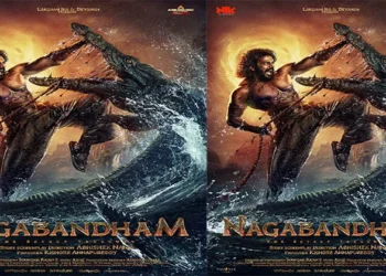 അഭിഷേക്-നാമ-ചിത്രം-”-നാഗബന്ധം”;-വിരാട്-കർണ്ണയുടെ-‘രുദ്ര’-ഫസ്റ്റ്-ലുക്ക്-പുറത്ത്