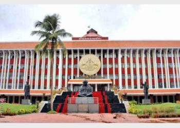 വനം-ഭേദഗതി-ബില്ല്-വരുന്ന-നിയമസഭാ-സമ്മേളനത്തില്‍-അവതരിപ്പിക്കില്ല