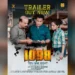 1098′-(ten-nine-eight)-ഒഫീഷ്യൽ-ട്രെയിലർ-പുറത്തിറങ്ങി