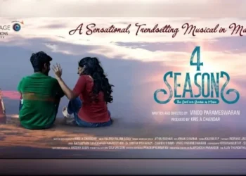 ജാസ്,-ബ്ളൂസ്,-ടാംഗോ-മ്യൂസിക്കൽ-കോമ്പോയുമായി-4-സീസൺസ്-ജനുവരി-24-ന്.