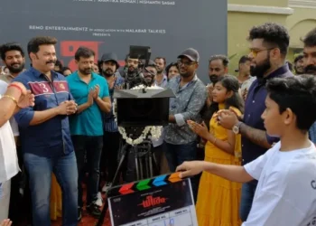 ഇൻവസ്റ്റിഗേറ്റീവ്ത്രില്ലർ-മൂവി -ധീരം-ആരംഭിച്ചു. 