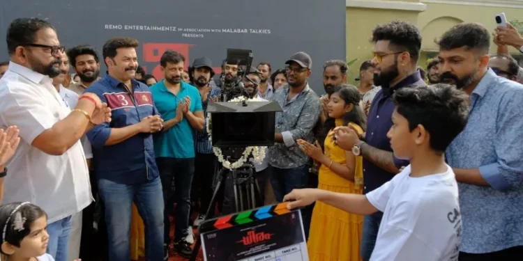 ഇൻവസ്റ്റിഗേറ്റീവ്ത്രില്ലർ-മൂവി -ധീരം-ആരംഭിച്ചു. 