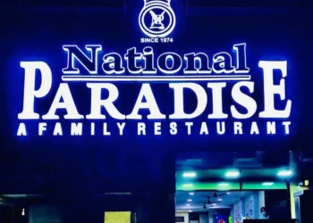 ഗുരുവായൂരില്‍-തുളസിത്തറയെ-അപമാനിച്ച-ഹക്കിം-മാനസിക-രോഗി-എന്ന്-പോലീസ്