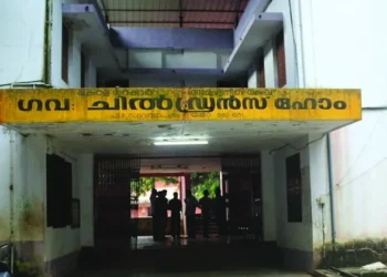 സര്‍ക്കാര്‍-ചില്‍ഡ്രന്‍സ്-ഹോമില്‍-കൊലപാതകം;-17-കാരനെ-15കാരൻ-തലയ്‌ക്കടിച്ച്-കൊലപ്പെടുത്തി,-ഇരുവരും-തമ്മിലുള്ള-വാക്കുതർക്കം-കൊലപാതകത്തിലെത്തി