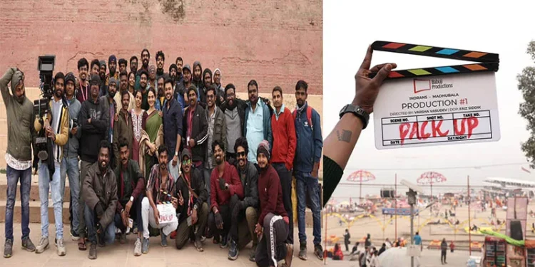 ഇന്ദ്രൻസും-മധുബാലയും-കേന്ദ്ര-കഥാപാത്രത്തിലെത്തുന്ന-പ്രൊഡക്ഷൻ-നമ്പർ-1-ന്റെ-ചിത്രീകരണം-പൂർത്തിയായി