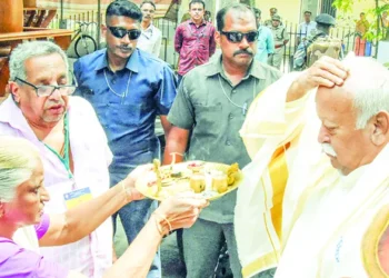 ഡോ.-മോഹന്‍-ഭാഗവത്-കേരളത്തില്‍;-ദക്ഷിണ-കേരള-പ്രാന്തത്തിലെ-വിവിധ-തലങ്ങളിലുള്ള-കാര്യകര്‍ത്തൃയോഗങ്ങളില്‍-പങ്കെടുക്കും