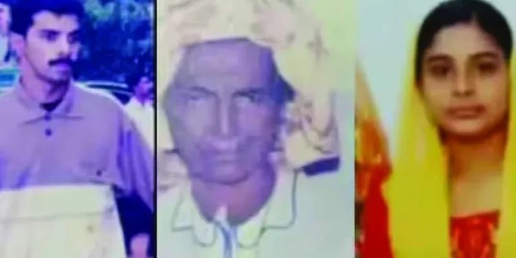 നോമ്പ്-കഞ്ഞിയിൽ-വിഷം-കലർത്തി-മുത്തശിയെ-കൊലപ്പെടുത്തി;-പ്രതികൾ-കുറ്റക്കാർ,-ശിക്ഷാവിധി-ശനിയാഴ്ച-പ്രഖ‍്യാപിക്കും