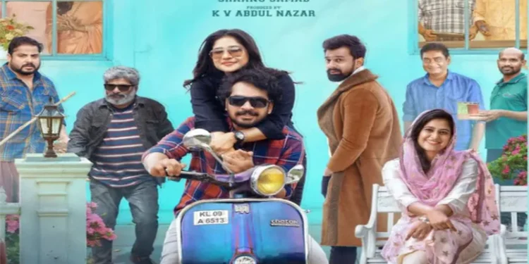 മമ്മൂട്ടിയുടെ-ലുക്കുള്ള-എനിക്കെത്ര-സ്ത്രീധനം-കിട്ടും-?ബെസ്റ്റി-ടീസർ-തരംഗമാകുന്നു