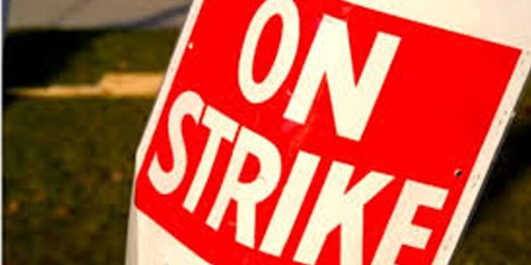 22-ലെ-അധ്യാപകരുടെയും-ജീവനക്കാരുടെയും-പണിമുടക്ക്-;-ഡയസ്നോണ്-ഏര്പ്പെടുത്തി-സര്ക്കാര്