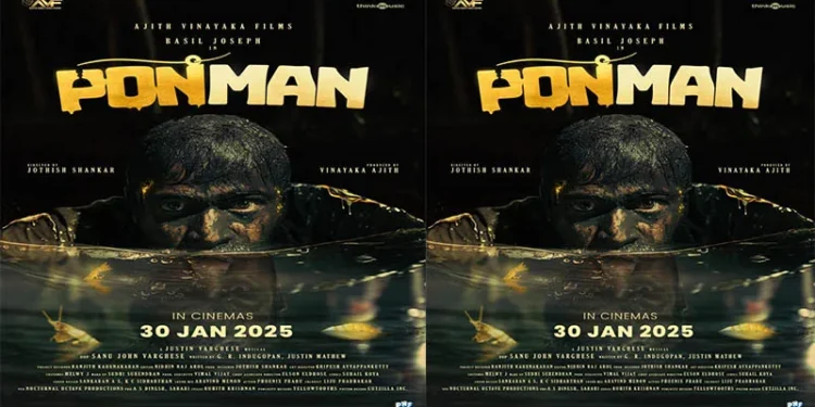 ബേസിൽ-ജോസഫ്-ജ്യോതിഷ്-ശങ്കർ-ചിത്രം-“പൊൻമാൻ’;-2025-ജനുവരി-30-റിലീസ്