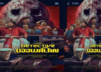 വീക്കെൻഡ്-സിനിമാറ്റിക്-യൂണിവേഴ്സിലെ-പുതിയ-മുഖം;-‘ഡിറ്റക്റ്റീവ്-ഉജ്ജ്വലൻ’-ഫസ്റ്റ്-ലുക്ക്-പുറത്ത്