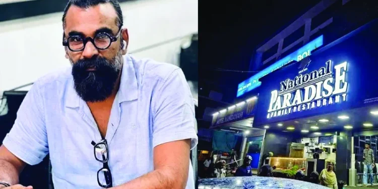 സാമൂഹ്യസ്പര്ദ്ധ-വളര്ത്തല്;-പാരഡൈസ്-ഹോട്ടലിന്റെ-ലൈസന്സ്-റദ്ദാക്കും,-അബ്ദുള്-ഹക്കീം-കടുത്ത-മതമൗലികവാദി