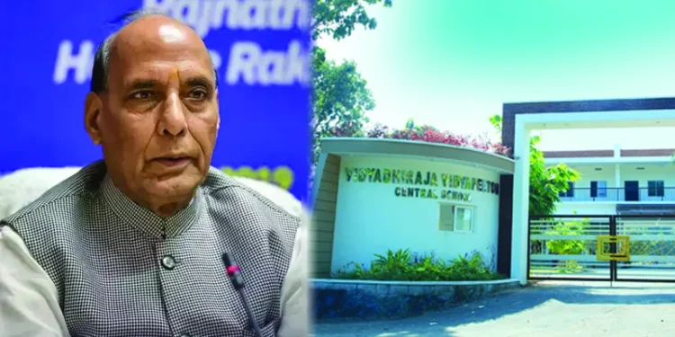 രാജ്‌നാഥ്-സിങ്-നാളെ-ആലപ്പുഴയിലും-പത്തനംതിട്ടയിലും;-മാവേലിക്കരയില്‍-വിദ്യാധിരാജ-വിദ്യാപീഠം-സൈനിക്-സ്‌കൂള്‍-ഉദ്ഘാടനം