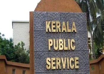 ഫിഷറീസ്-എക്സ്റ്റന്‍ഷന്‍-ഓഫീസര്‍-പരീക്ഷയില്‍-ക്രമക്കേട്;-കുഫോസിലെ-വിദ്യര്‍ത്ഥികള്‍ക്കായി-ചോദ്യപേപ്പര്‍-ചോര്‍ത്തി