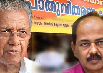 സംസ്ഥാനത്ത്-റേഷൻ-വിതരണം-പ്രതിസന്ധിയിൽ;-വാതിൽപ്പടി-സേവനം-മുടങ്ങിയിട്ട്-മുന്നാഴ്ച-പിന്നിടുന്നു,-കരാറുകാർക്ക്-നൽകാനുള്ളത്-ലക്ഷങ്ങൾ