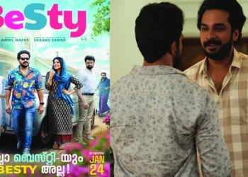 മമ്മൂട്ടിക്കും-ദുൽഖറിനും-എനിക്കൊരു-ചാൻസ്-തരാൻ-പാടില്ലേ?-ചോദ്യം-ഉന്നയിച്ച്-അഷ്കർ-സൗദാൻ-!-‘ബെസ്റ്റി’-വരുന്നു-ഈ-വെള്ളിയാഴ്ച…