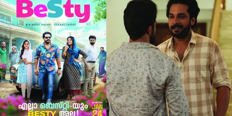 മമ്മൂട്ടിക്കും-ദുൽഖറിനും-എനിക്കൊരു-ചാൻസ്-തരാൻ-പാടില്ലേ?-ചോദ്യം-ഉന്നയിച്ച്-അഷ്കർ-സൗദാൻ-!-‘ബെസ്റ്റി’-വരുന്നു-ഈ-വെള്ളിയാഴ്ച…