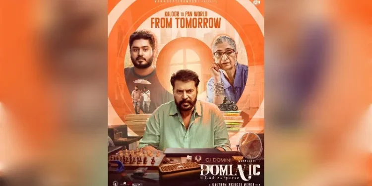 കലൂരിന്റെ-ഷെർലക്-ഹോംസ്-എത്തുന്നു;-മമ്മൂട്ടി-ഗൗതം-മേനോൻ-ചിത്രം-‘ഡൊമിനിക്-ആൻഡ്-ദ-ലേഡീസ്-പേഴ്സ്’-നാളെ-മുതൽ 