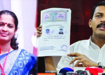 അധികാരത്തിലിരിക്കെ-പിപി.-ദിവ്യ-ഭൂമി-വാങ്ങിക്കൂട്ടി;-ഇടപാടുകൾ-ഭര്‍ത്താവിന്റെയും-ബിനാമികളുടെയും-പേരില്‍,-രേഖകൾ-പുറത്ത്