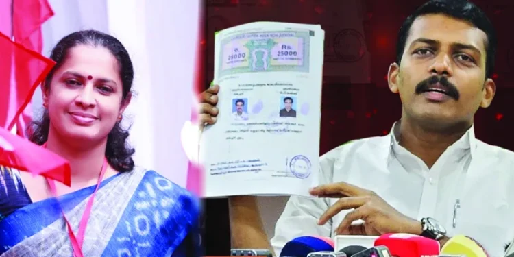 അധികാരത്തിലിരിക്കെ-പിപി.-ദിവ്യ-ഭൂമി-വാങ്ങിക്കൂട്ടി;-ഇടപാടുകൾ-ഭര്ത്താവിന്റെയും-ബിനാമികളുടെയും-പേരില്,-രേഖകൾ-പുറത്ത്