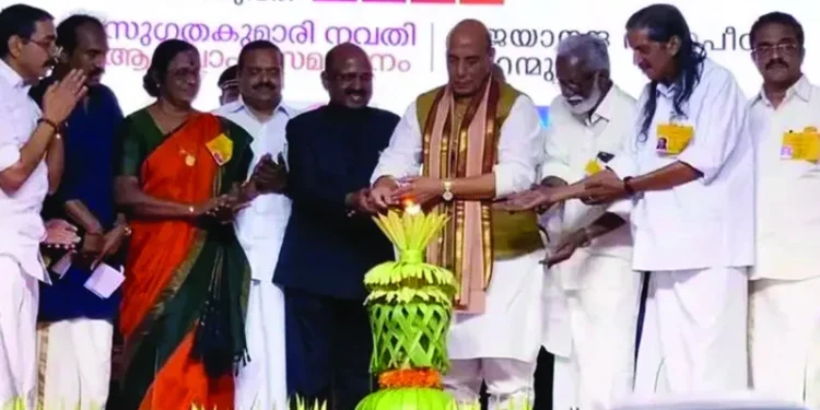 വികസനം-ഭൂമിയുടെ-നിലനിൽപ്പിനെ-ബാധിക്കരുത്;-സുഗതകുമാരി-പ്രകൃതിയെ-സ്വന്തം-അമ്മയെപ്പോലെ-സ്നേഹിച്ചു:-രാജ്നാഥ്-സിംഗ്