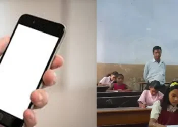 പരീക്ഷ-ഹാളില്‍-അധ്യാപകര്‍-മൊബൈല്‍-ഫോണ്‍-കൈവശം-വയ്‌ക്കുന്നത്-വിലക്കി-ഉത്തരവ്