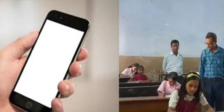 പരീക്ഷ-ഹാളില്-അധ്യാപകര്-മൊബൈല്-ഫോണ്-കൈവശം-വയ്ക്കുന്നത്-വിലക്കി-ഉത്തരവ്