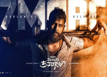 ചിയാൻ-വിക്രമിന്റെ-ആക്ഷൻ-ത്രില്ലർ-എന്റെർറ്റൈനെർ-“വീര-ധീര-ശൂരൻ”-മാർച്ച്-27ന്-തിയേറ്ററുകളിലേക്ക്
