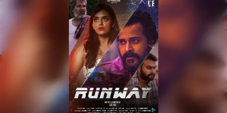 ‘റൺവേ’-ഷോർട്ട്-ഫിലിമിന്റെ-ആദ്യ-ഗാനം-റിലീസ്-ചെയ്തു.