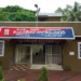 പട്ടണക്കാട്,-മുഹമ്മ-പൊലീസ്-സ്റ്റേഷനുകള്ക്ക്-പൊതുസേവന-മികവിനുള്ള-ഐ-എസ്-ഒ-സര്ട്ടിഫിക്കേഷന്