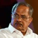 എംടിക്ക്-പത്മവിഭൂഷണ്,-പിആര്-ശ്രീജേഷിനും-ശോഭനക്കും-പത്മഭൂഷണ്,-ഐഎം-വിജയനും-കെ.-ഓമനക്കുട്ടിക്കും-പത്മശ്രീ